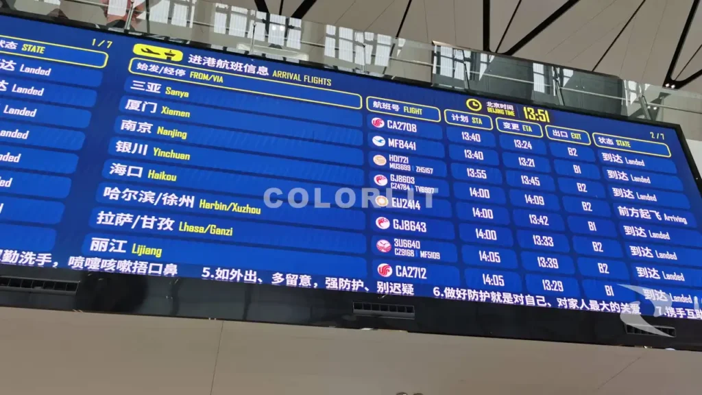 outdoor led display for airport